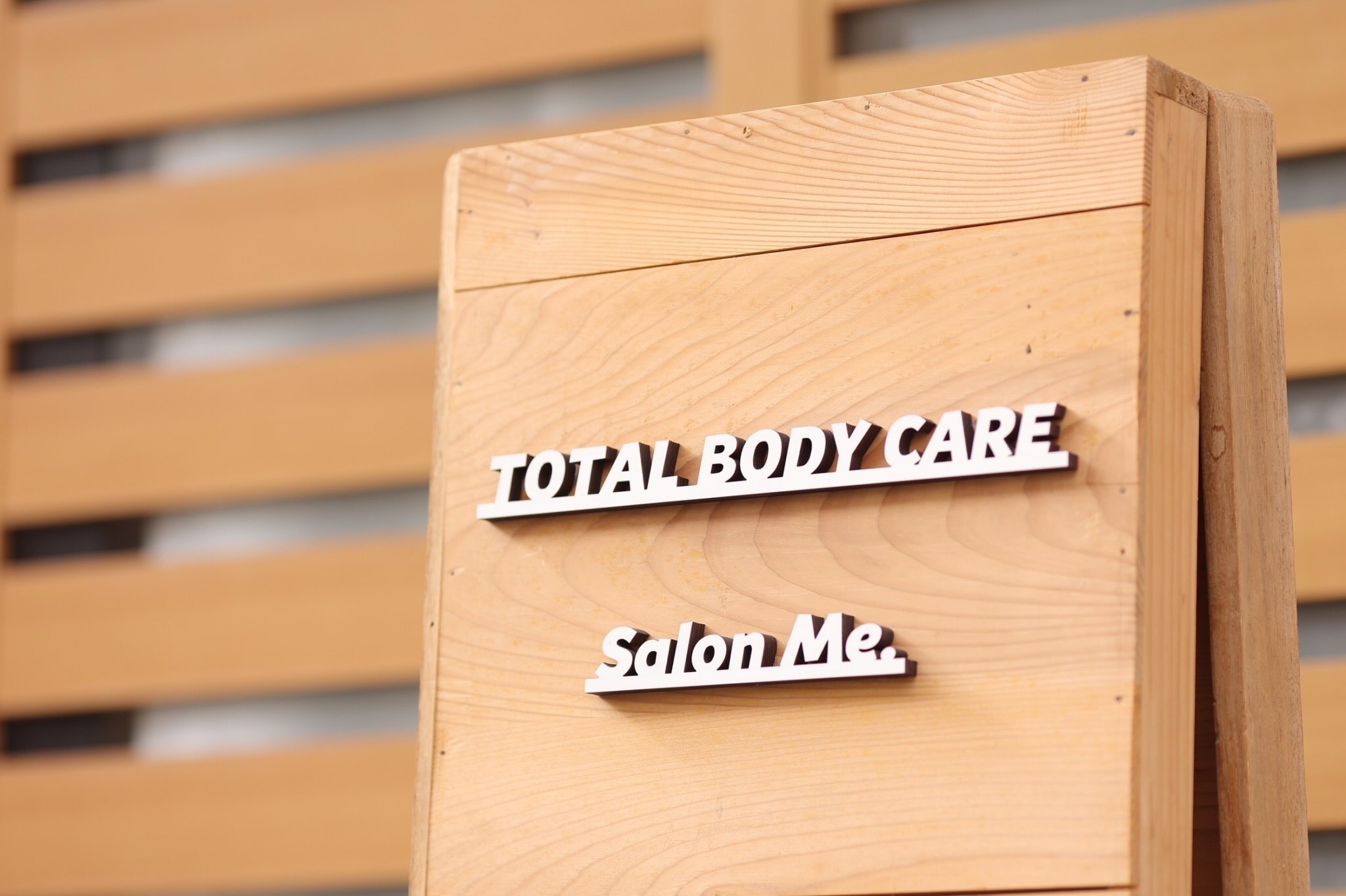 TOTAL BODY CARE Salon Me.の看板|広島市安佐南区の女性専用コンディショニングサロン