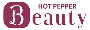 ホットペッパービューティー